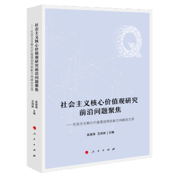 xărֵ^оǰ؆}۽xărֵ^fͬ(chung)mݷͣMZJ