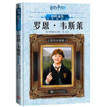 Ӱɫ_f˹RӢpZȫӰ^ָϣ(sh)LF棩