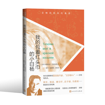 ���ج��з���������ҵİ����t�^����С�ח�