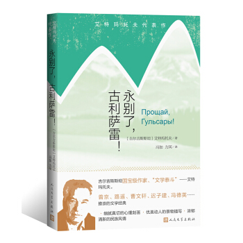 ���ج��з�����������e���������_����