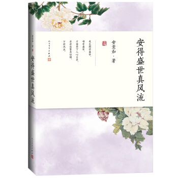 磺ʢL(fng)ҲڴʢΨʢݵеס\f(wn)NL(fng)