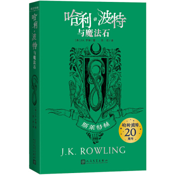 cħʯ20W(xu)Ժo(j):˹R (f)Ӣ(gu)湤ˇӴȫ¾ʃ(ni)ݣ