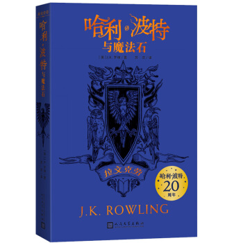 cħʯ20W(xu)Ժo(j):Ŀ˄,(f)Ӣ湤ˇӴȫ¾ʃ(ni)ݣ