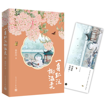 һעS2(jng)ףwҕԭСf(shu)