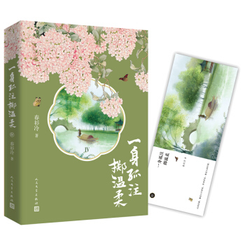 һעS4(jng)ףwҕԭСf