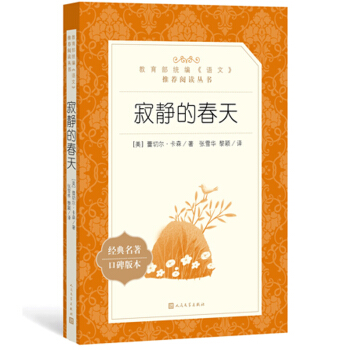 oĴ죨Zġ]x ČW(xu)磩