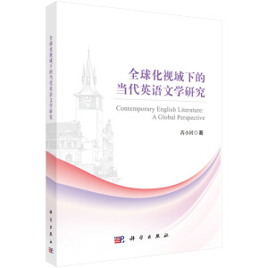 ȫ��ҕ���µĮ�(d��ng)��Ӣ�Z�ČW(xu��)�о�