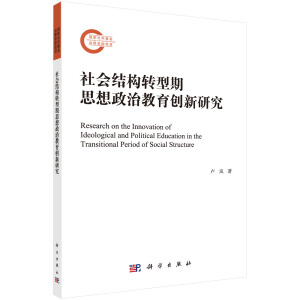 ���(hu��)�Y(ji��)��(g��u)�D(zhu��n)����˼�����ν�����(chu��ng)���о�