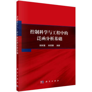 ���ƿƌW(xu��)�c�����еķ����������A(ch��)