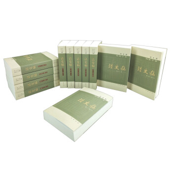 ��ʷ�壨���w�M�ű�ƽ�b��ȫ12��(c��)��