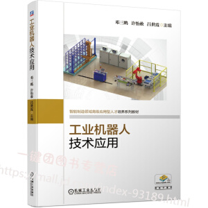 ���I(y��)�C(j��)���˼��g(sh��)��(y��ng)��