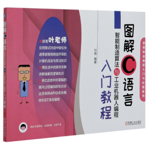 �D��C�Z�����������㷨�c���I(y��)�C(j��)���˾������T�̳�