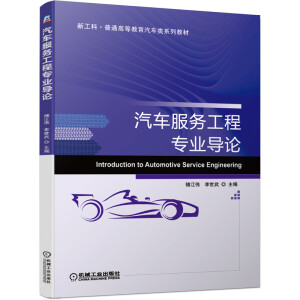 ܇(ch)(w)̌I(y)(do)Փ