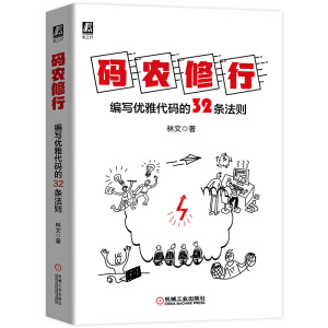 ar(nng)У(yu)Ŵa32lt