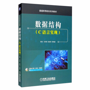 ��(sh��)��(j��)�Y(ji��)��(g��u)��C�Z�Ԍ�(sh��)�F(xi��n)��