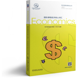 ���H�n�̽�(j��ng)��(j��)�����~�R