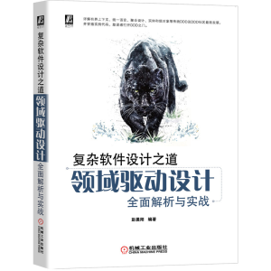 (f)sܛO(sh)Ӌ(j)֮I(lng)(q)O(sh)Ӌ(j)ȫc(sh)(zhn)