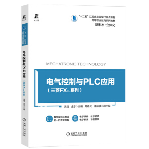 늚cPLC(yng)ãFX3UϵУ