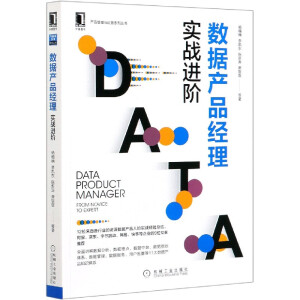 (sh)(j)a(chn)Ʒ(jng)(sh)(zhn)M(jn)A