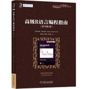 �߼�(j��)R�Z�Ծ���ָ�ϣ�ԭ����2�棩