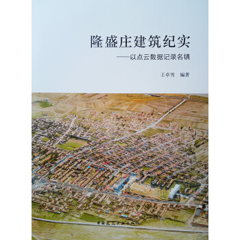 ¡ʢ�f�����o(j��)���������c�Ɣ�(sh��)��(j��)ӛ����(zh��n)