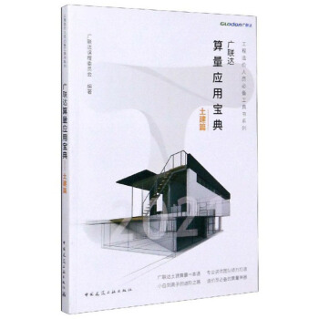 V(lin)_(yng)Ì䣨ƪ/rˆT؂乤ߕϵ