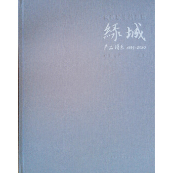 (chung)еGǮaƷVϵ1995-2020