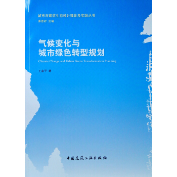 ���׃���c���оGɫ�D(zhu��n)��Ҏ(gu��)��