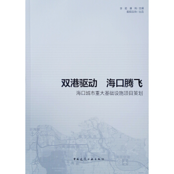 p(q)  vwڳشA(ch)O(sh)ʩ(xing)Ŀ߄