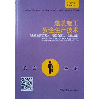 ʩȫa(chn)g(sh)I(y)Ҫؓ؟(z)Ŀؓ؟(z)ˣڶ棩