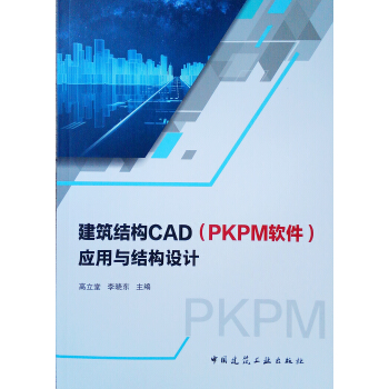 YCADPKPMܛcYOӋ