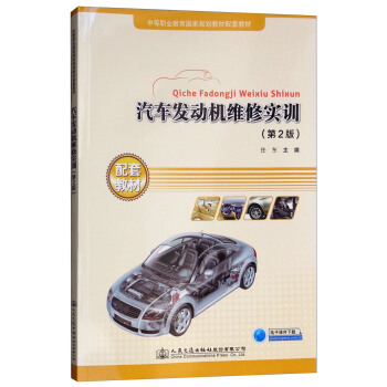 ܇l(f)әC(j)SތӖ(xn)2棩