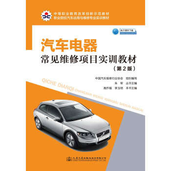 ܇ҊSĿӖ(xn)̲ģ2棩