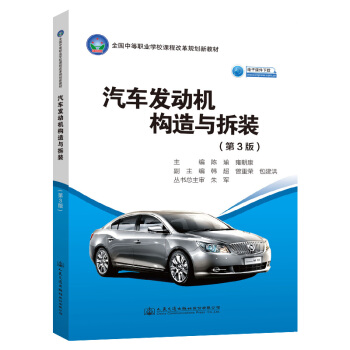 ܇l(f)әC(j)(gu)cb3棩