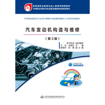 ܇l(f)әC(j)(gu)cSޣ棩I(y)c˽˾]̲ģ