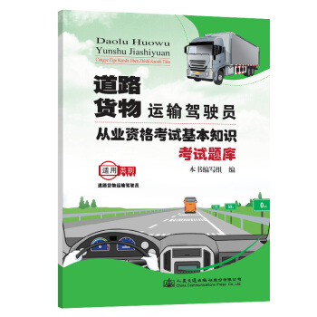 ��·؛���\(y��n)ݔ�{�T�ĘI(y��)�Y��ԇ����֪�R(sh��)��ԇ�}��(k��)