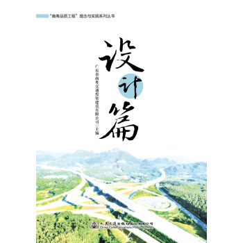 ϻƷ|(zh)̡c(sh)`ϵЅ  O(sh)Ӌƪ