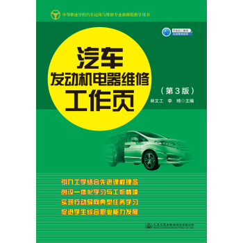 ܇l(f)әC(j)S޹퓣3棩