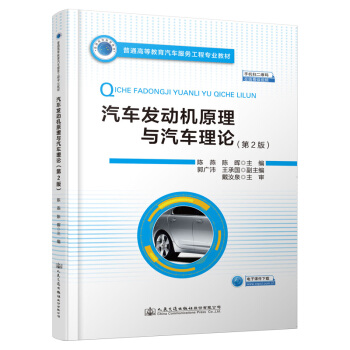 ܇l(f)(dng)C(j)ԭc܇?yn)Փ?棩