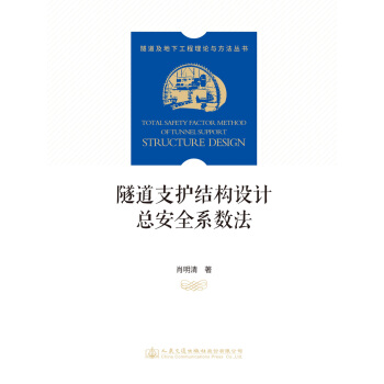 ֧o(h)Y(ji)(gu)O(sh)Ӌȫϵ(sh)