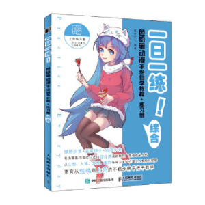 һһɫUPLԌW(xu)̳+(x) C