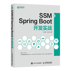 SSM�cSpring Boot�_�l(f��)��(sh��)��(zh��n)