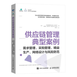 (yng)朹Ͱُa(chn)W(wng)j(lu)O(sh)Ӌ(j)cL(fng)U(xin)