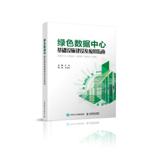 �Gɫ��(sh��)��(j��)���Ļ��A(ch��)�O(sh��)ʩ���O(sh��)����(y��ng)��ָ��