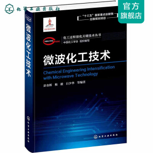 �����^�̏�(qi��ng)���P(gu��n)�I���g(sh��)����--΢���������g(sh��)