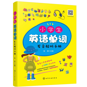 С�W(xu��)��Ӣ�Z���~�l(f��)�������փ�(c��)