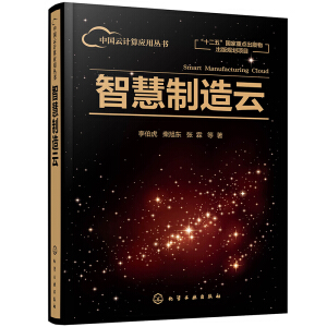 �Ї���Ӌ(j��)�㑪(y��ng)�Å���--�ǻ������ƣ������