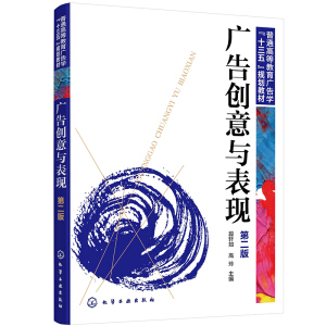 �V�愓(chu��ng)���c���F(xi��n)����܎�磩���ڶ��棩