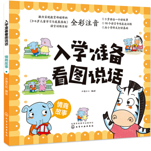 ��W(xu��)��(zh��n)�俴�D�f(shu��)Ԓ�������̹���