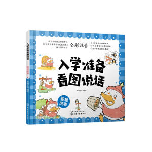 ��W(xu��)��(zh��n)�俴�D�f(shu��)Ԓ�����ǻ۹���